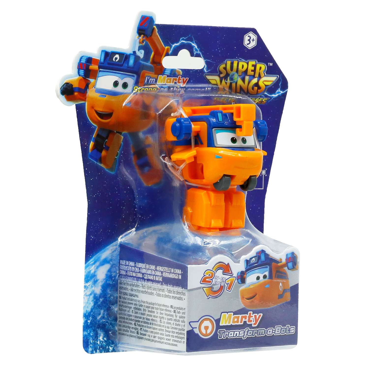 Фигурка Super Wings Марти - фото 4