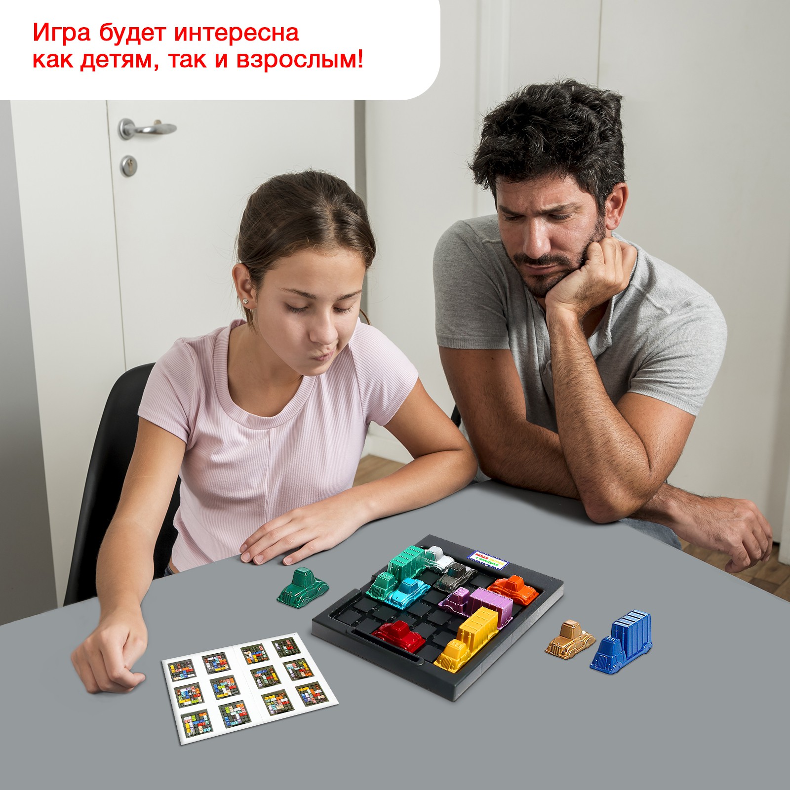Настольная игра Лас Играс - фото 4