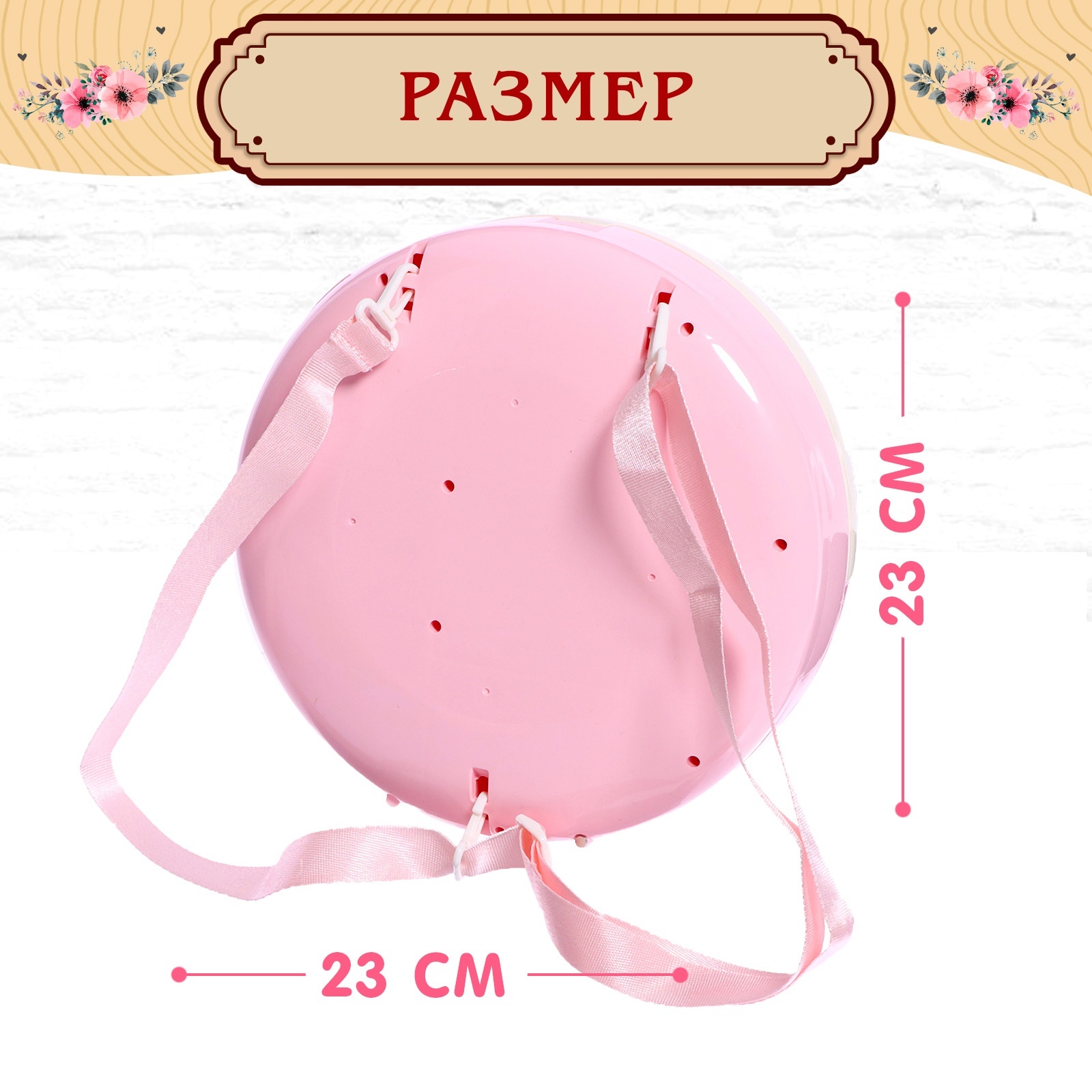 Настольная игра Sima-Land - фото 3