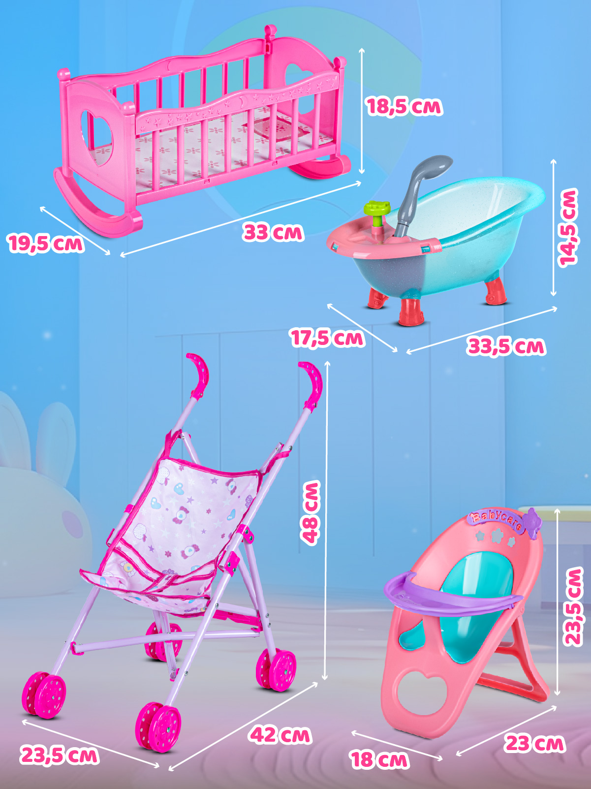 Кукла пупс AMORE BELLO высота 30 см JB0213242 - фото 7