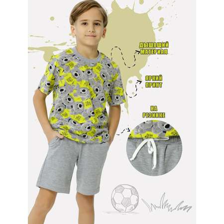 Костюм Персона Junior