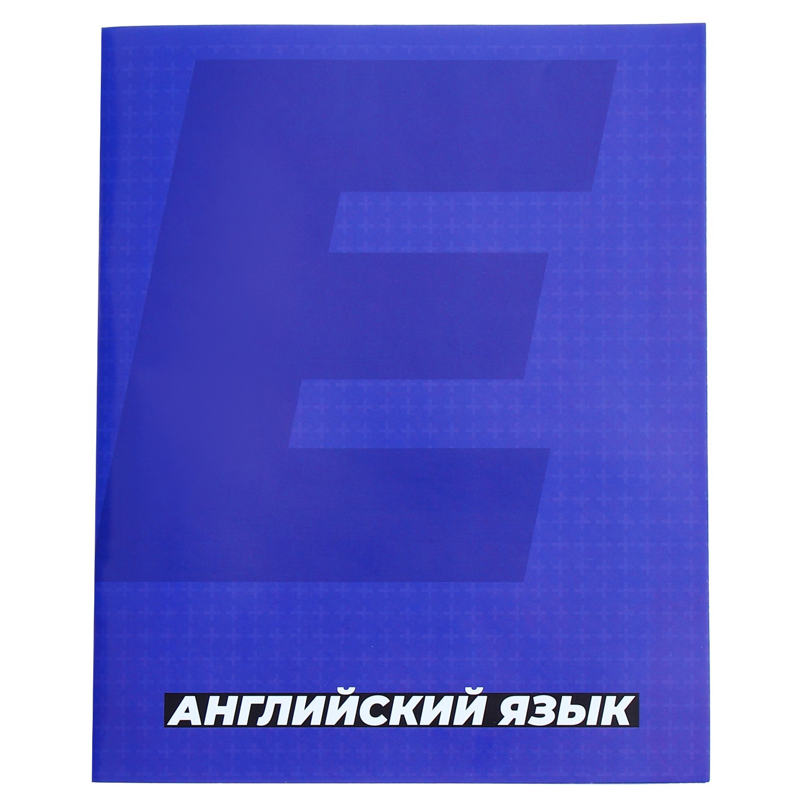 Тетрадь Calligrata (Английский язык) - фото 5