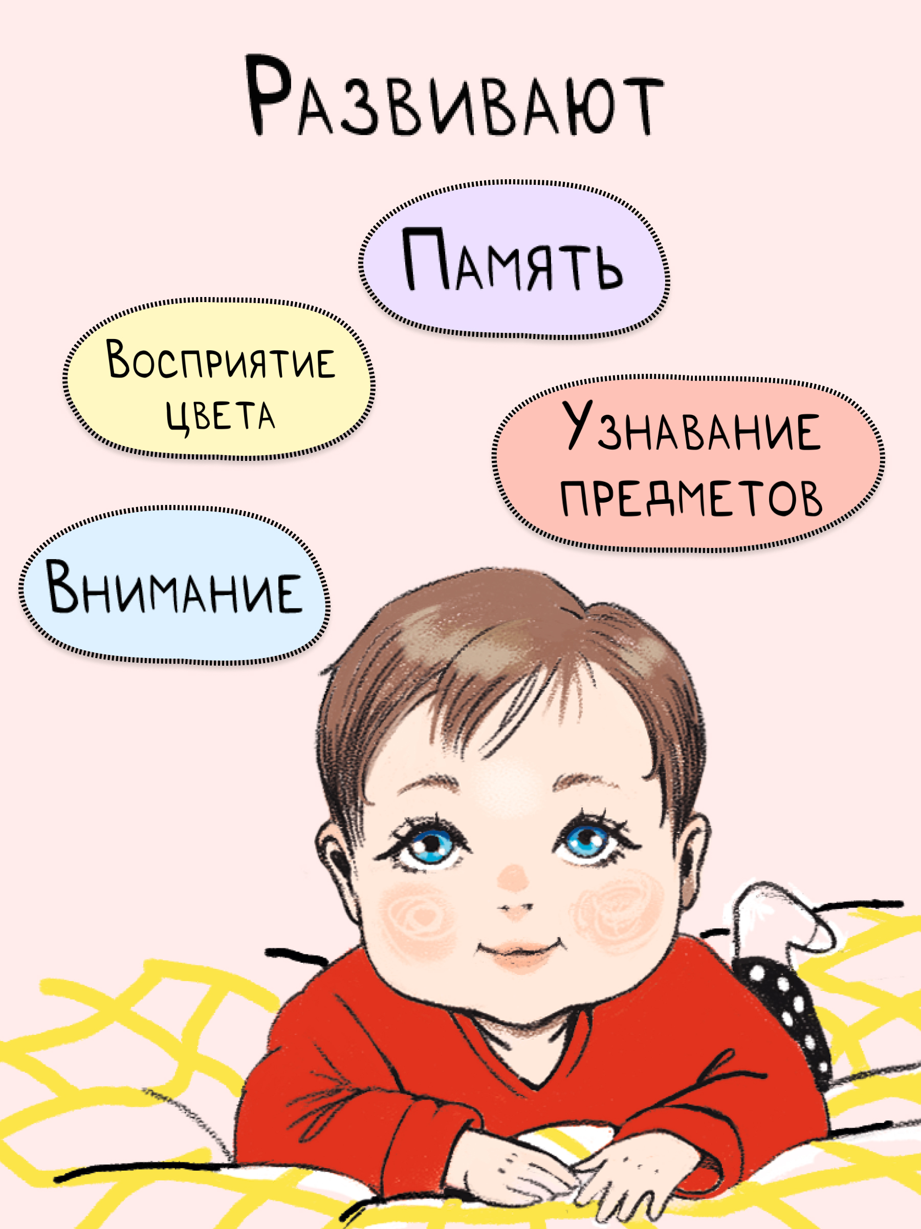 Карточки Листочек - фото 5