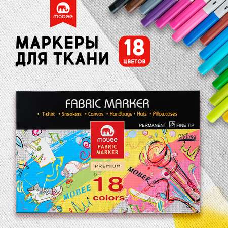 Маркеры MOBEE 8 цв.
