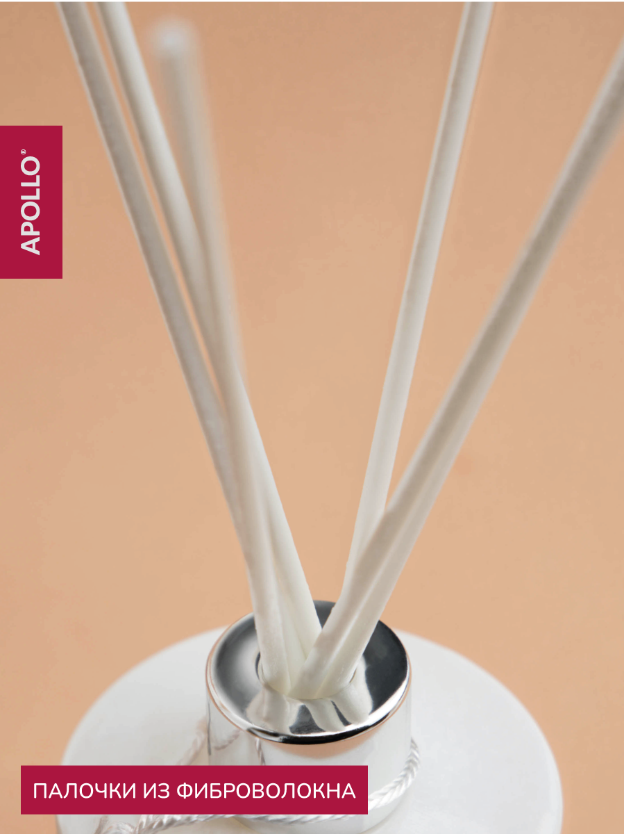 Ароматический диффузор APOLLO кедр 100 мл - фото 2