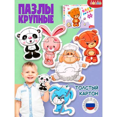 Пазл Дрофа-Медиа