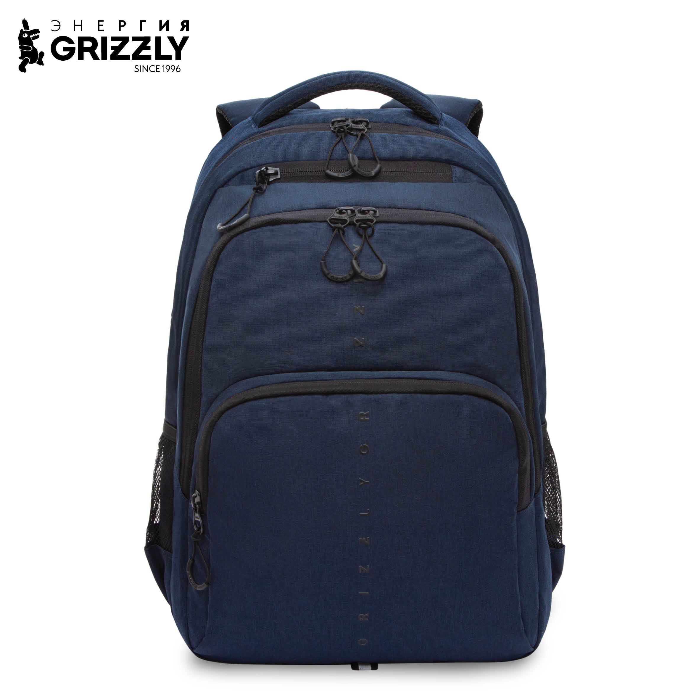 Рюкзак Grizzly для мальчика - фото 1