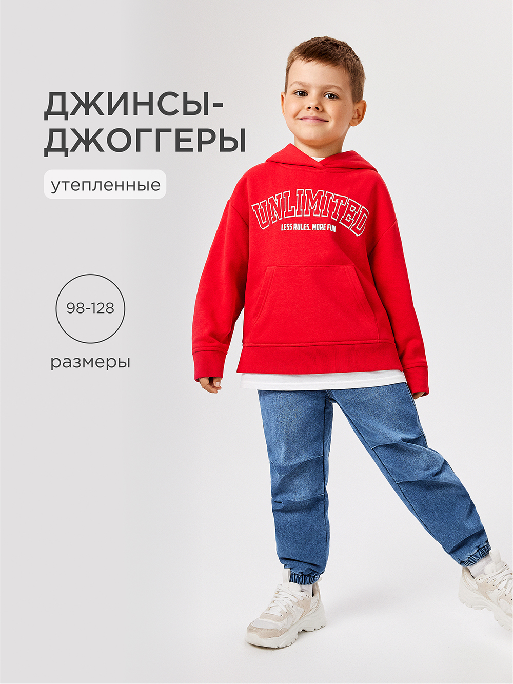 Джинсы Acoola 20120440096_0089441 - фото 2