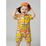 Песочник YOULALA