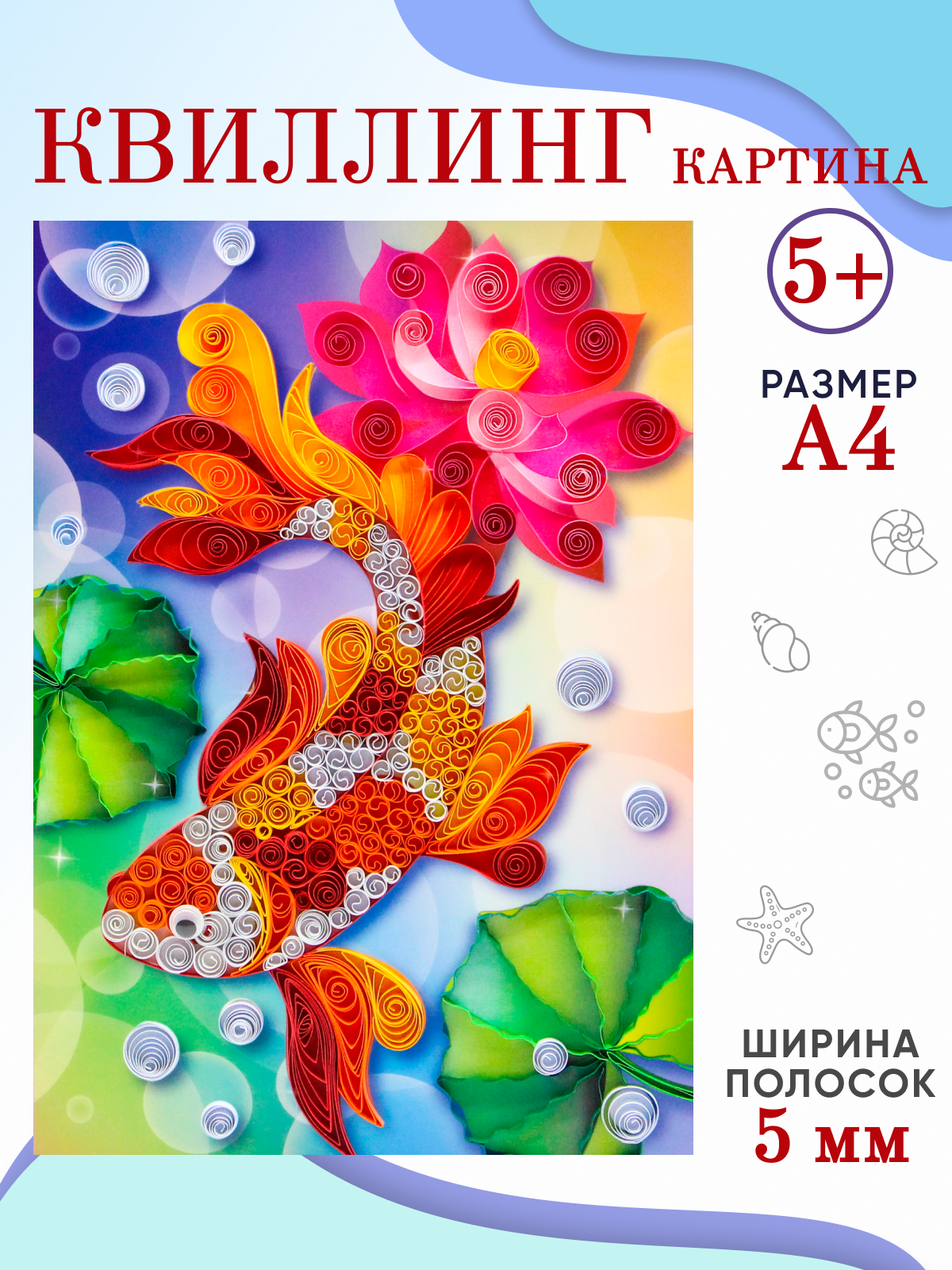 Объемная картина Arte Nuevo - фото 1