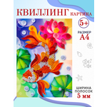 Объемная картина Arte Nuevo