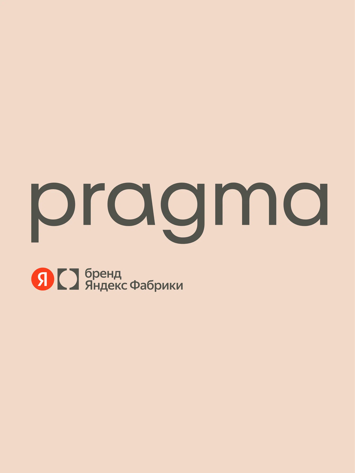 Комплект постельного белья Pragma Tikso евро 4 предм. - фото 21
