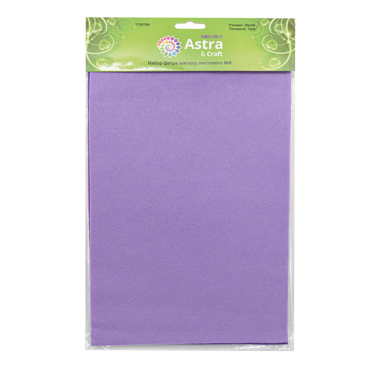 Набор для творчества Astra Craft аппликация - фото 3