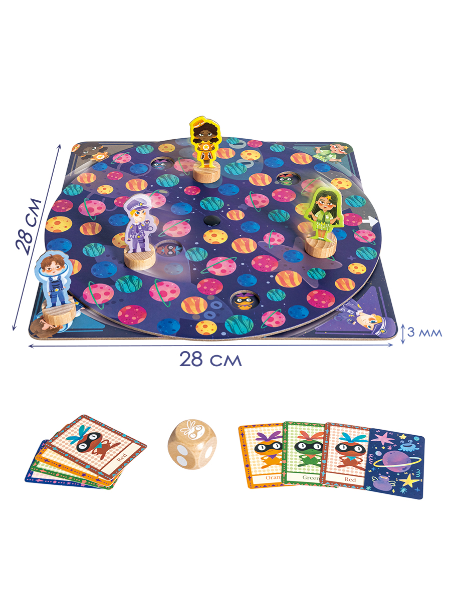 Настольная игра Hape Межгалактическая полиция - фото 12