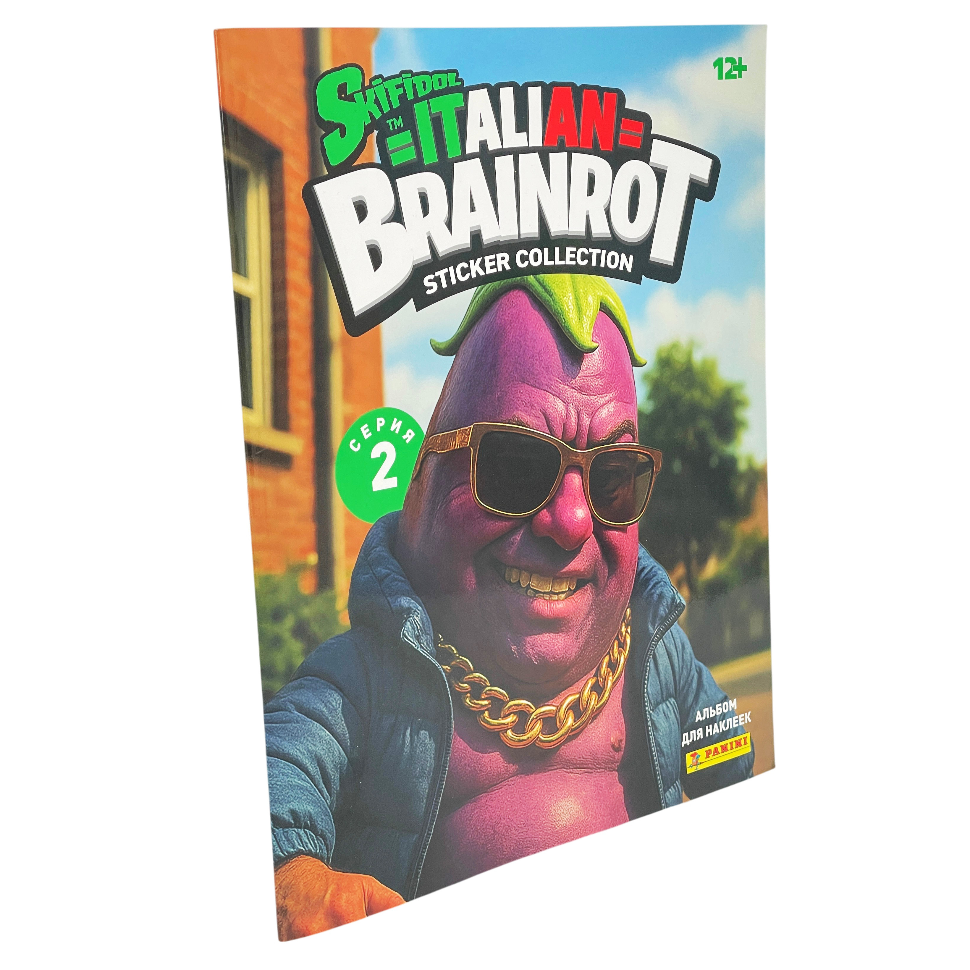 Альбом Panini Skifidol Brainrot Italy 2026 1 шт. - фото 10