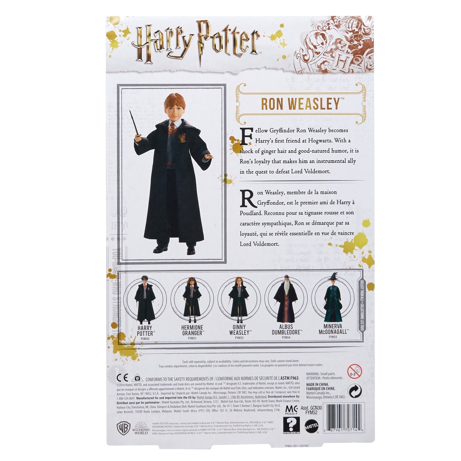 Кукла модельная Harry Potter Рон Уизли FYM52 - фото 3