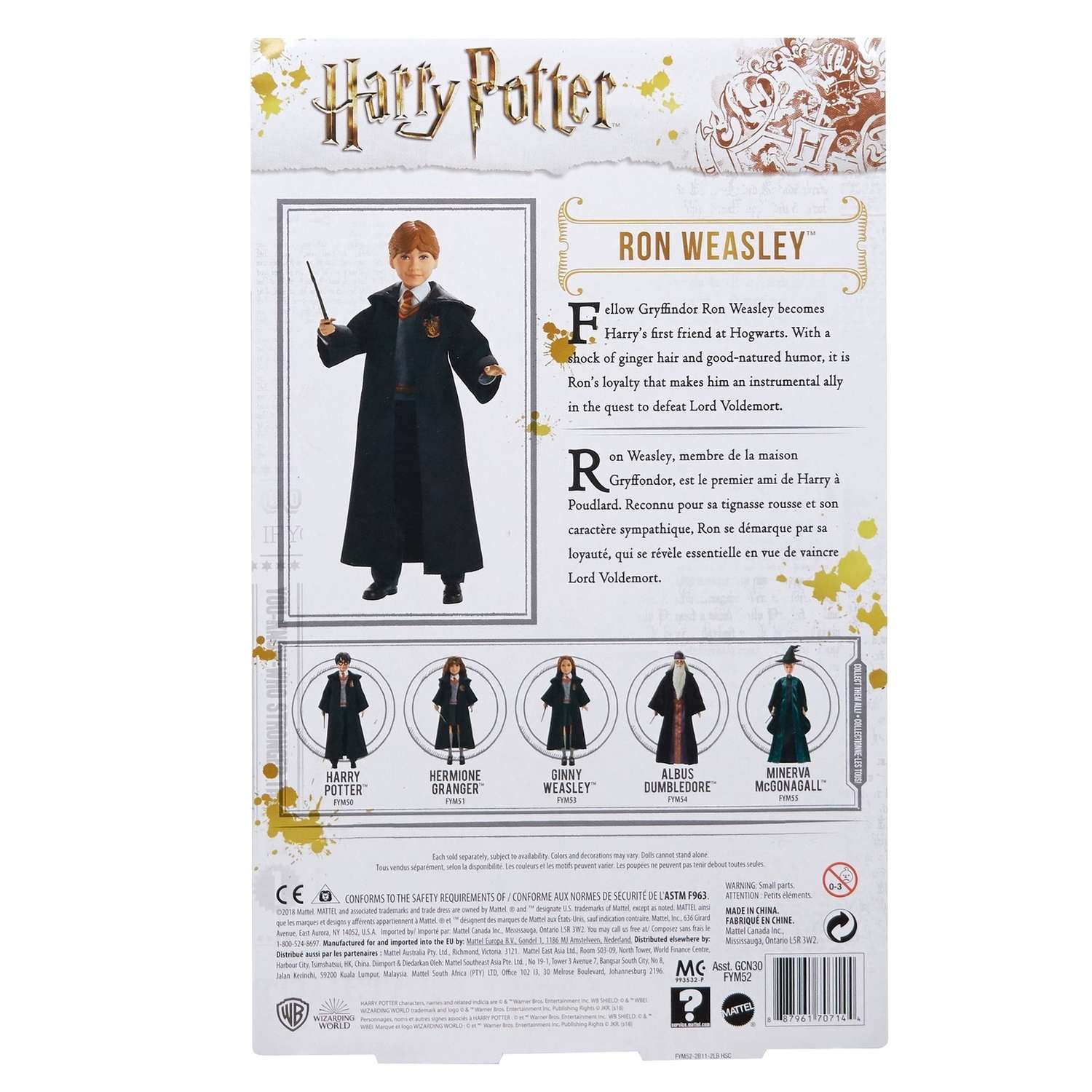 Кукла модельная Harry Potter Рон Уизли FYM52 - фото 3