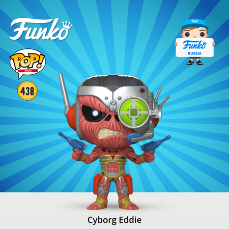 Фигурка Funko