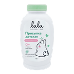 Присыпка LULU 100 г