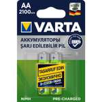 Аккумуляторы Varta AA 2100 мАч