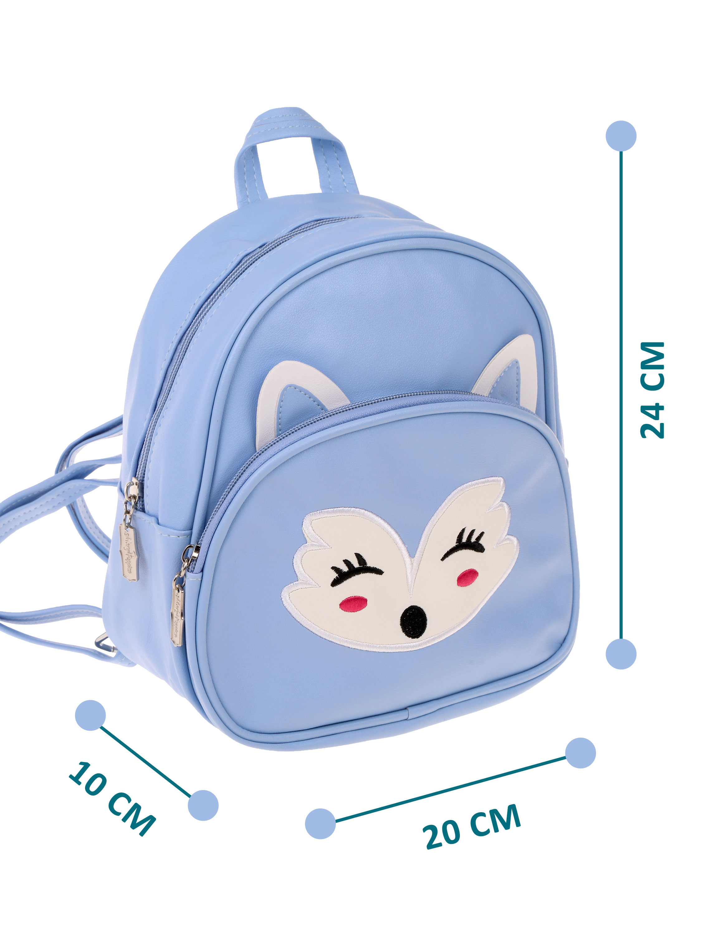 Рюкзак дошкольный Mary Poppins с регулируемыми ручками - фото 2