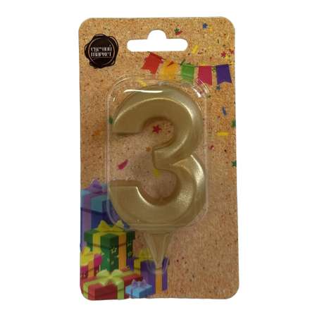 Свеча-цифра для торта Свечной маркет украшение в виде цифры 3, 7 см, на ножке