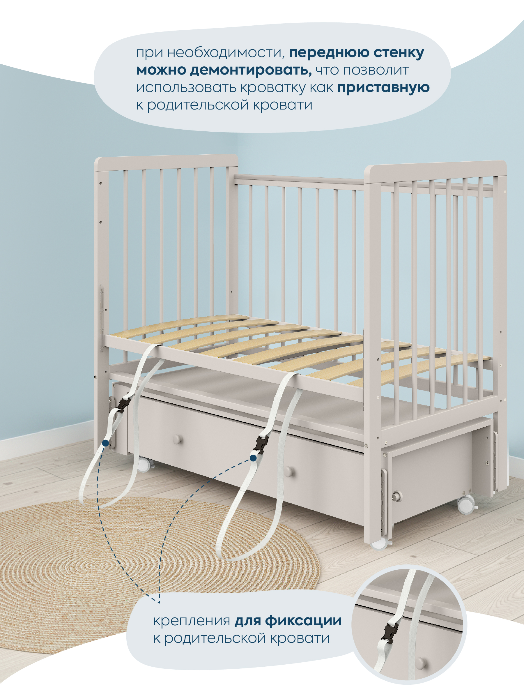 Детская кроватка Indigo Vista кашемир колеса ящик, продольный маятник - фото 4