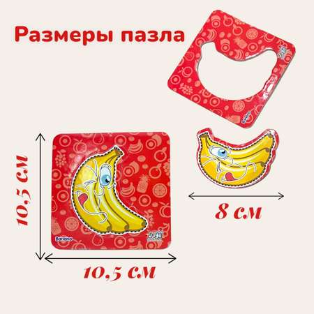 Пазл JAGU