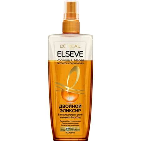 Кондиционер LOREAL Paris 200 мл