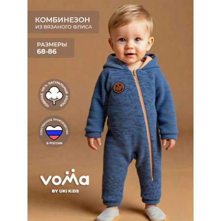 Комбинезон Voma