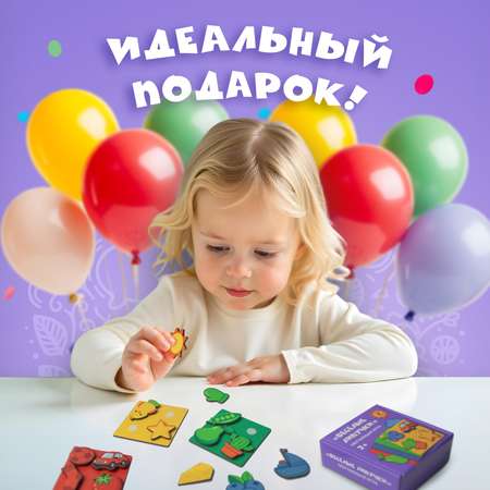 Настольная игра МУЛЬТИЗАВРИК
