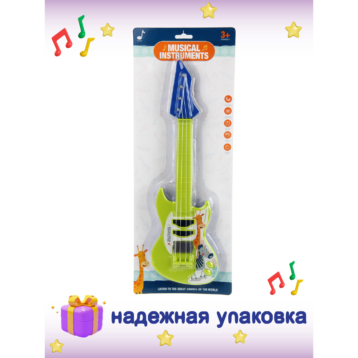 Игрушка музыкальная Veld Co гитара - фото 4