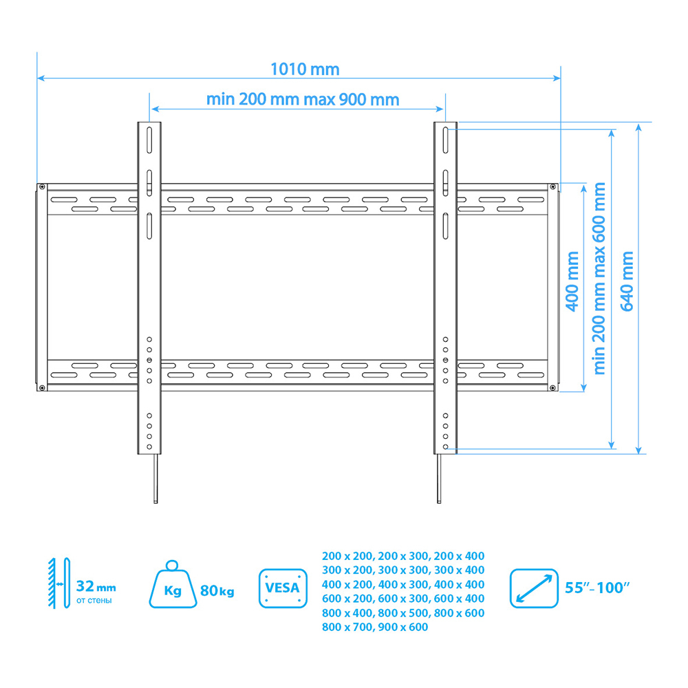 Кронштейн ARM MEDIA Pt-100 - фото 7