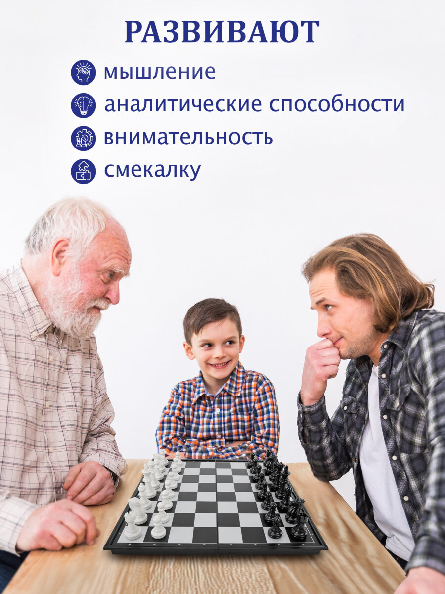 Настольная игра Золотая сказка шахматы, шашки, нарды 32x32 см - фото 2