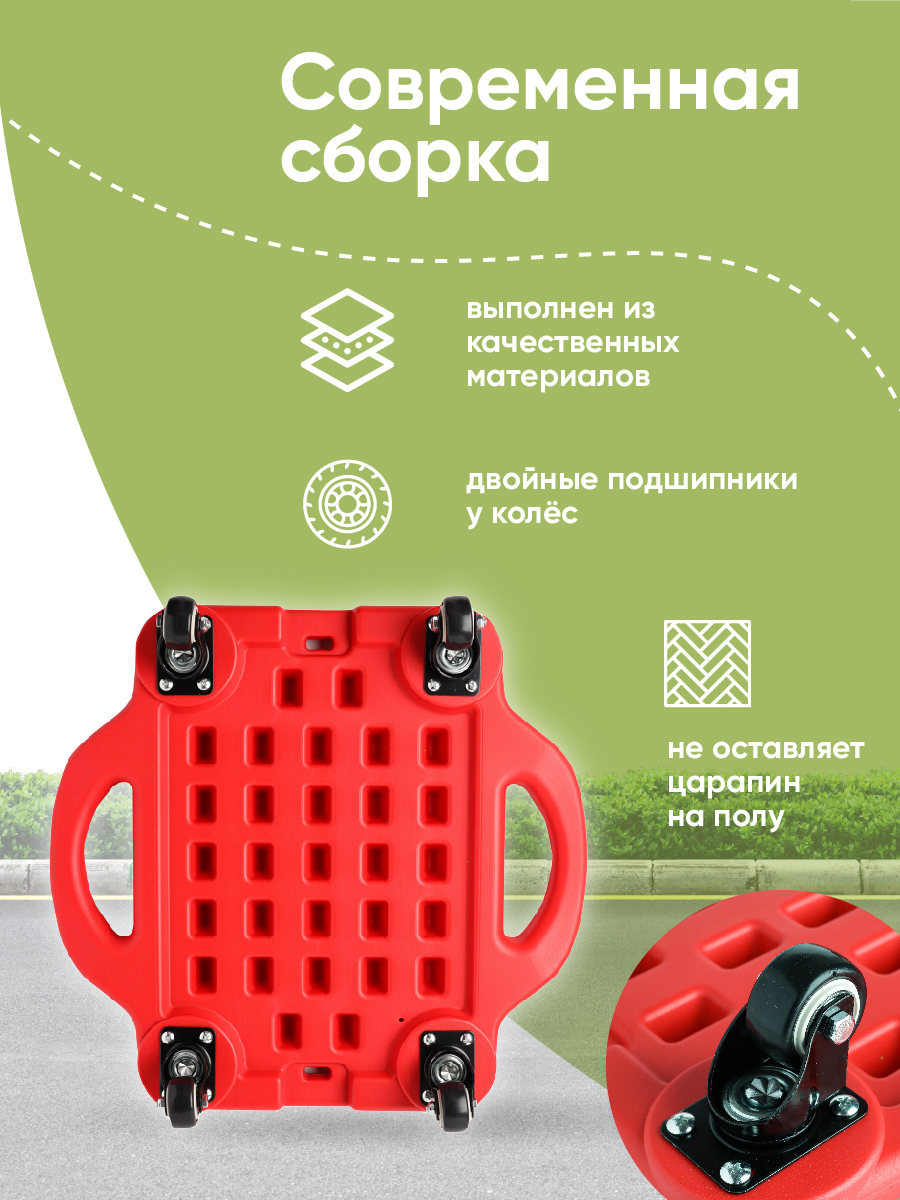 Скейтборд Solmax - фото 4