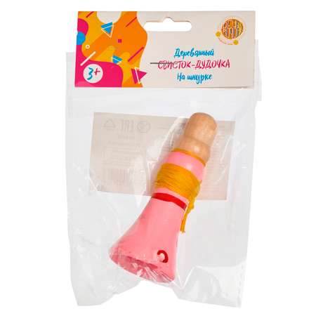 Игрушка BRADEX