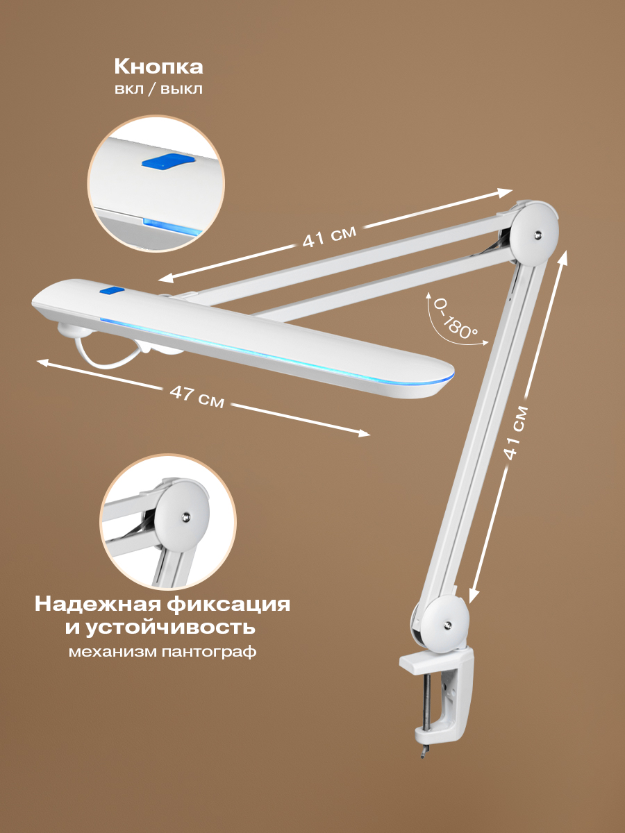 Лампа REXANT - фото 4