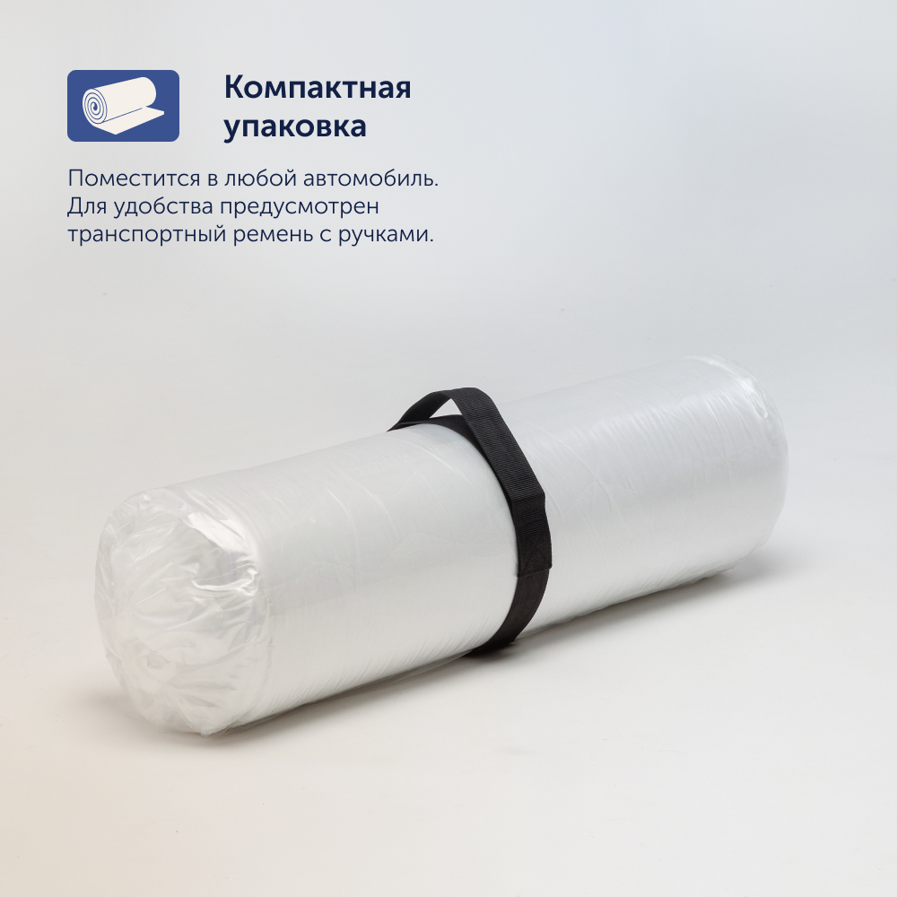 Матрас buyson BuyToy - фото 15