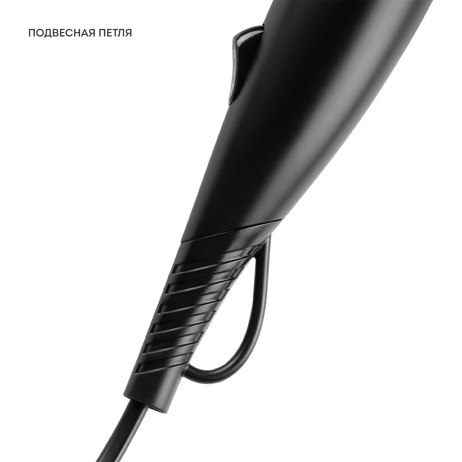 Фен для волос Galaxy LINE GL4364 - фото 7