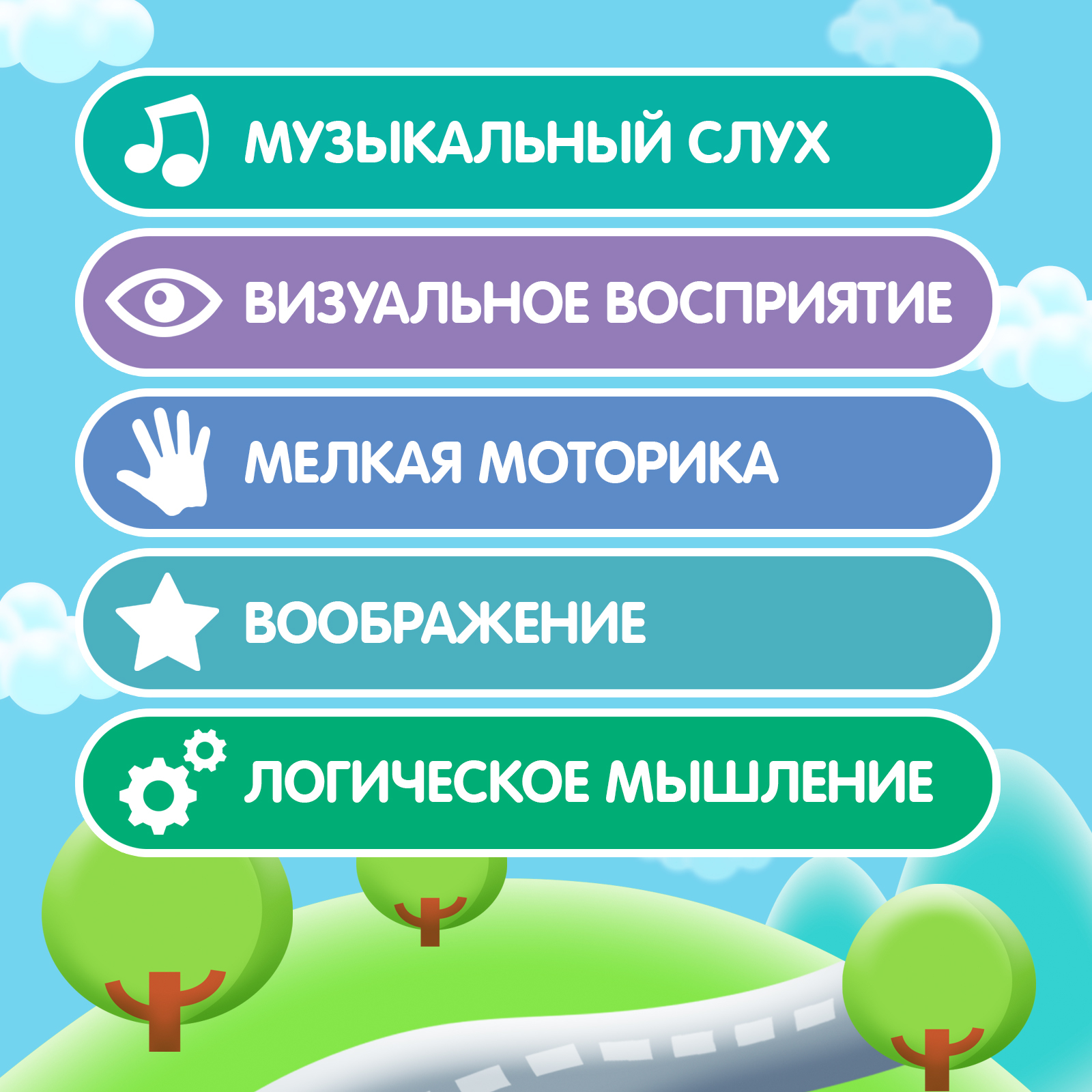 Игрушка Zabiaka - фото 2