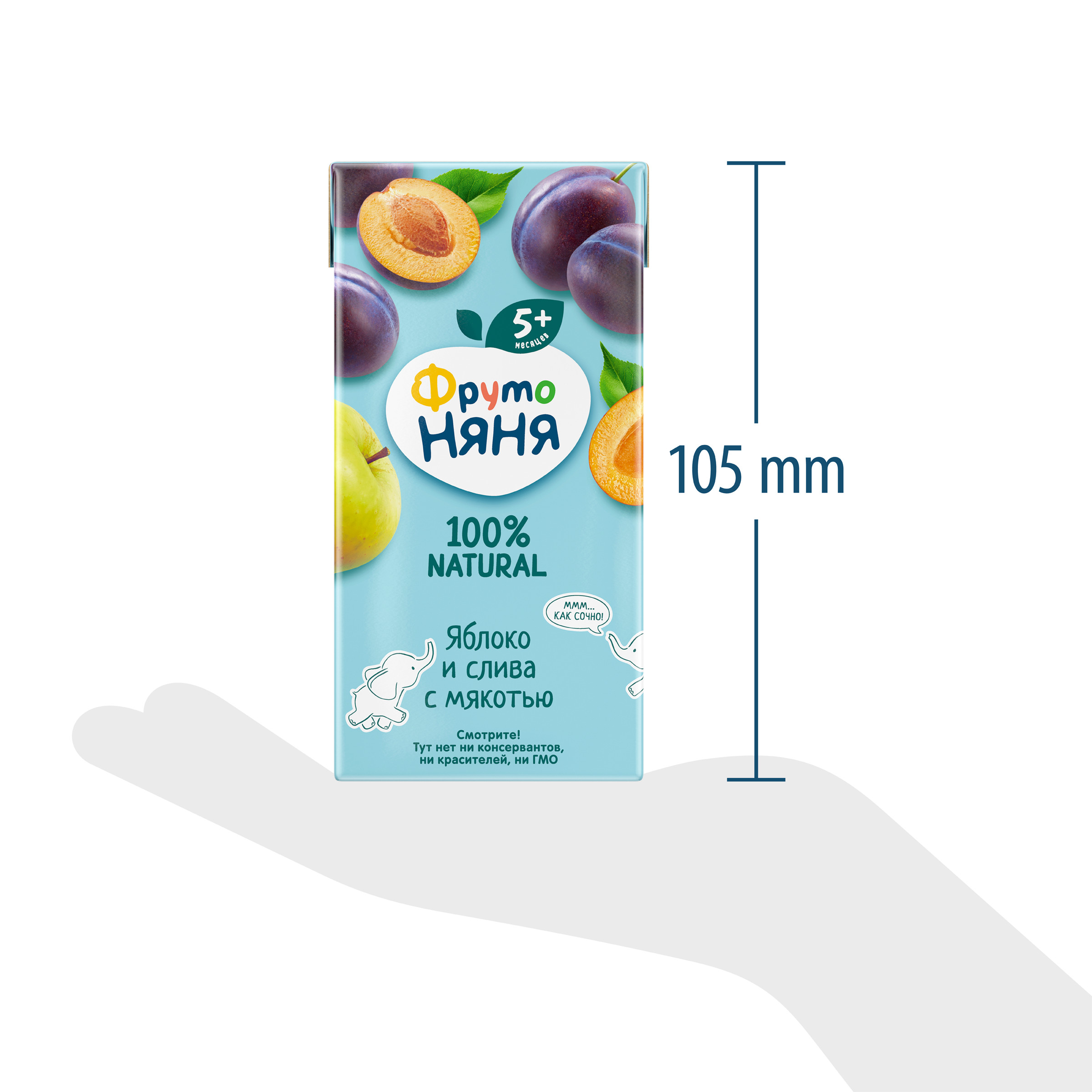 Нектар ФрутоНяня Яблоко-Слива с 5 мес 0.2 л - фото 8