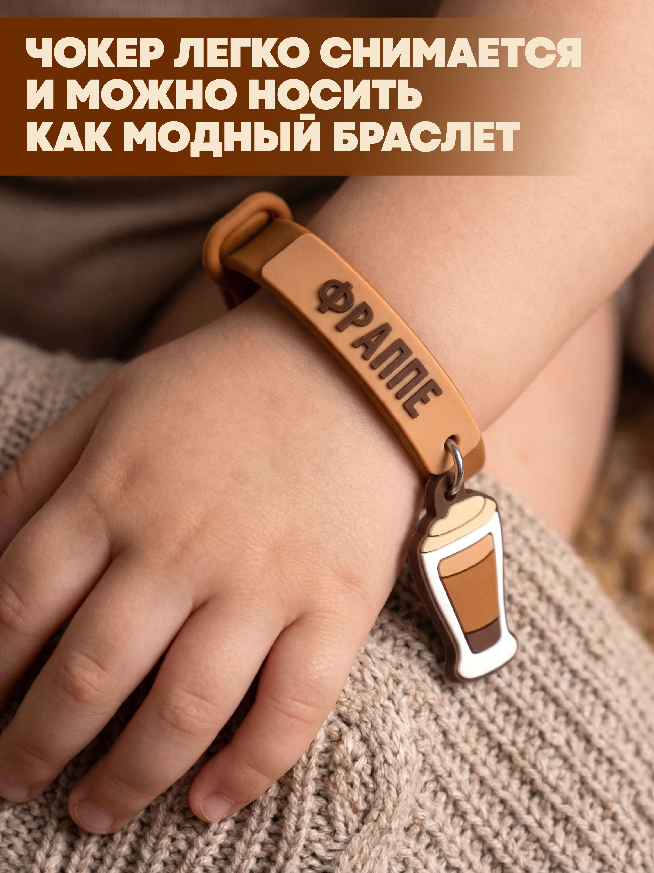 Мягкая игрушка BUDI BASA Кофейный Кот Фраппе - фото 2