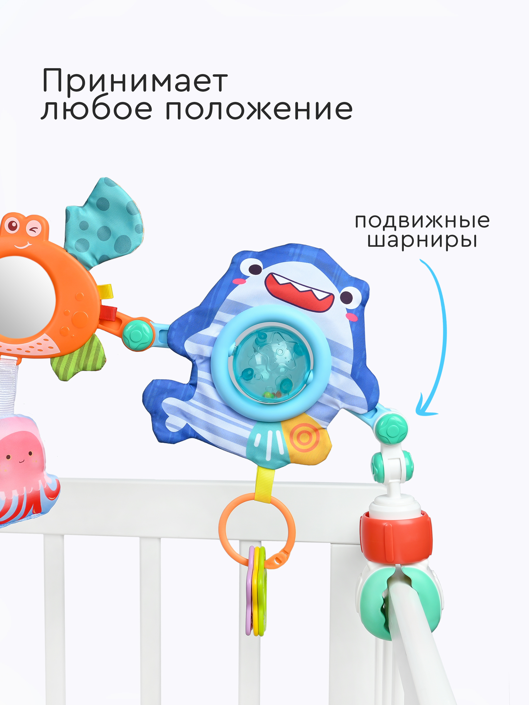 Подвеска Tomix Ocean - фото 5