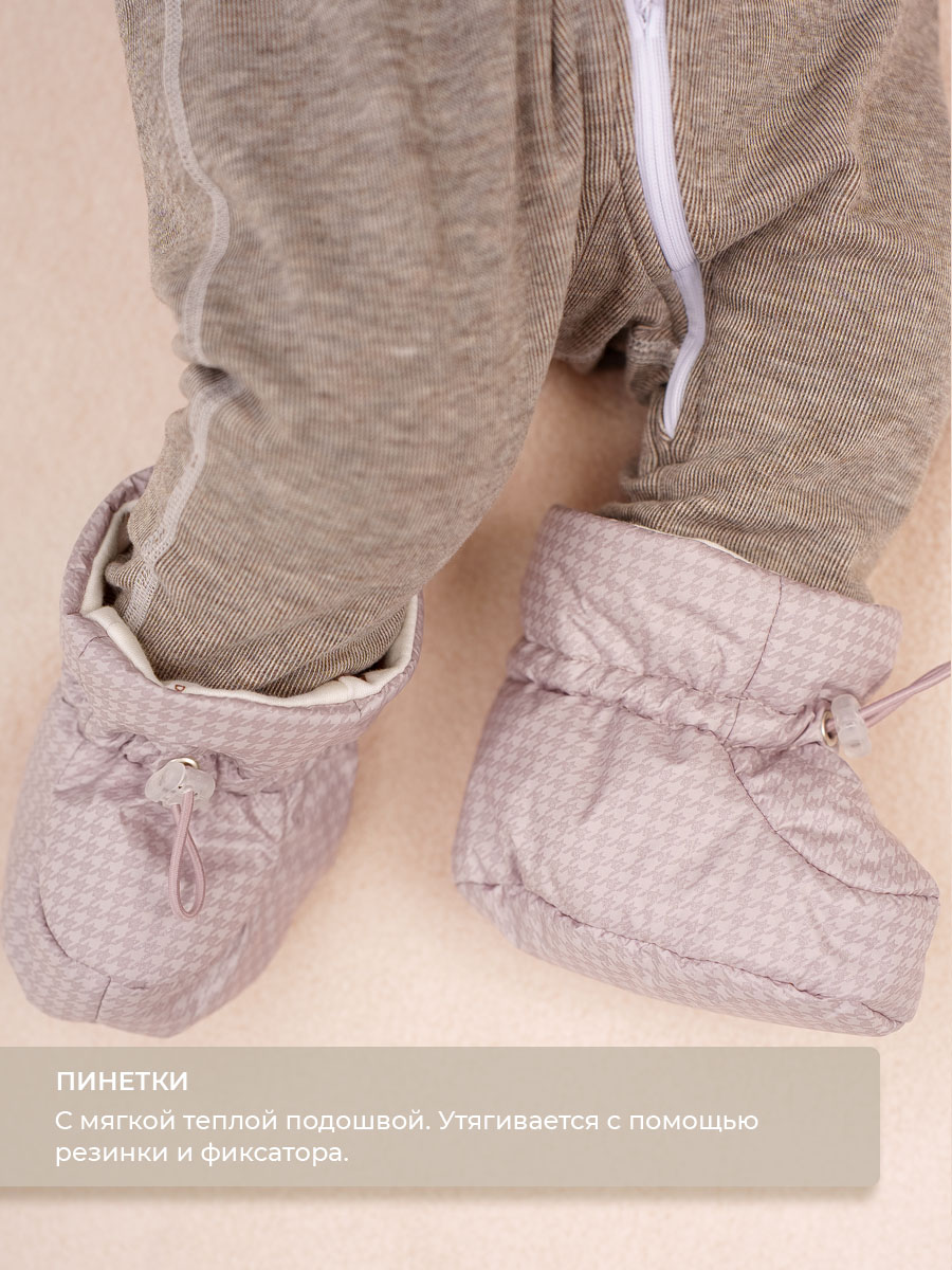 Пинетки Voma 21sprет-122тбеж - фото 3