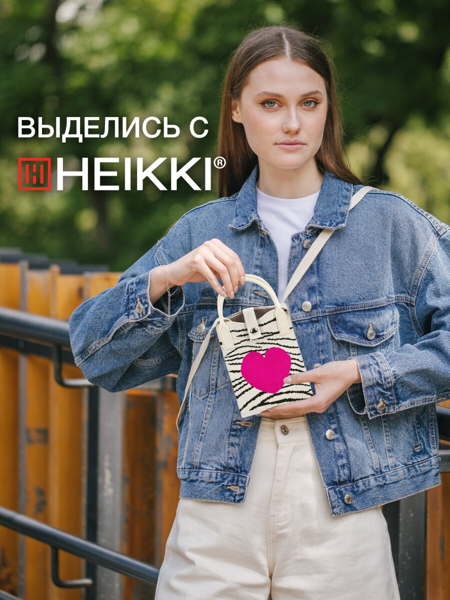 Сумка HEIKKI - фото 7