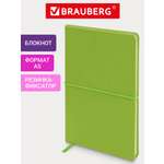 Блокнот Brauberg 80 лист.