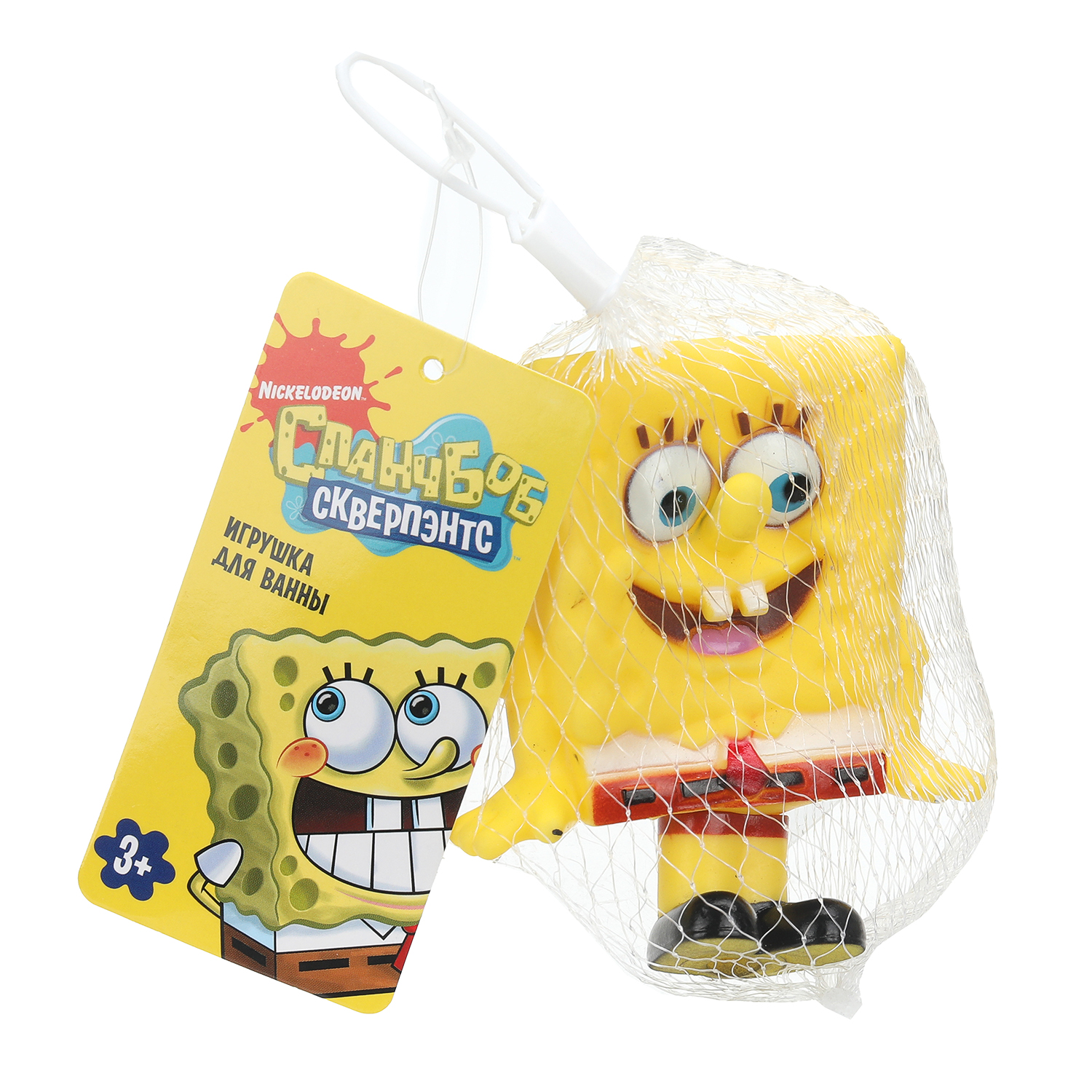 Игрушка Играем вместе Губка - фото 6