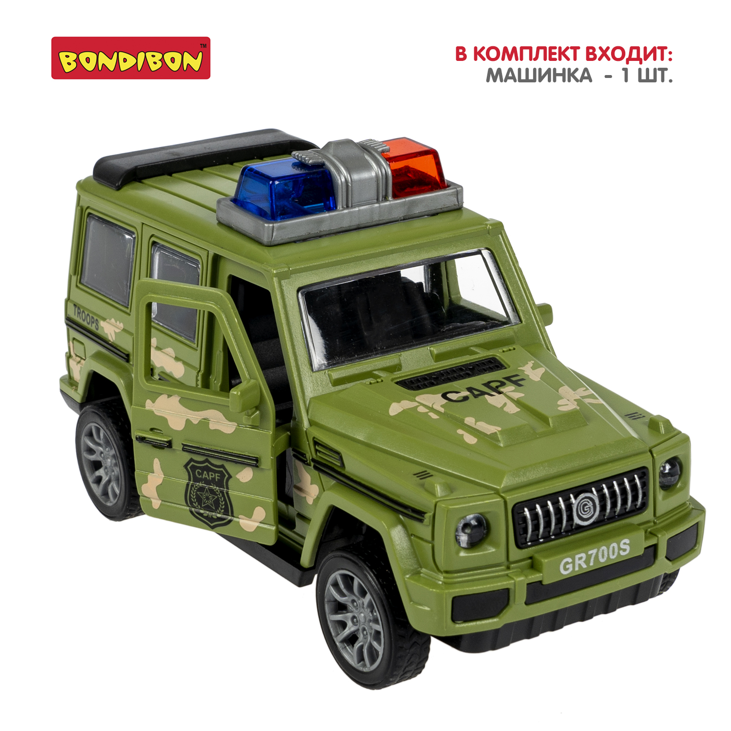 Внедорожник Bondibon военная инерционная машинка ВВ6174 - фото 5