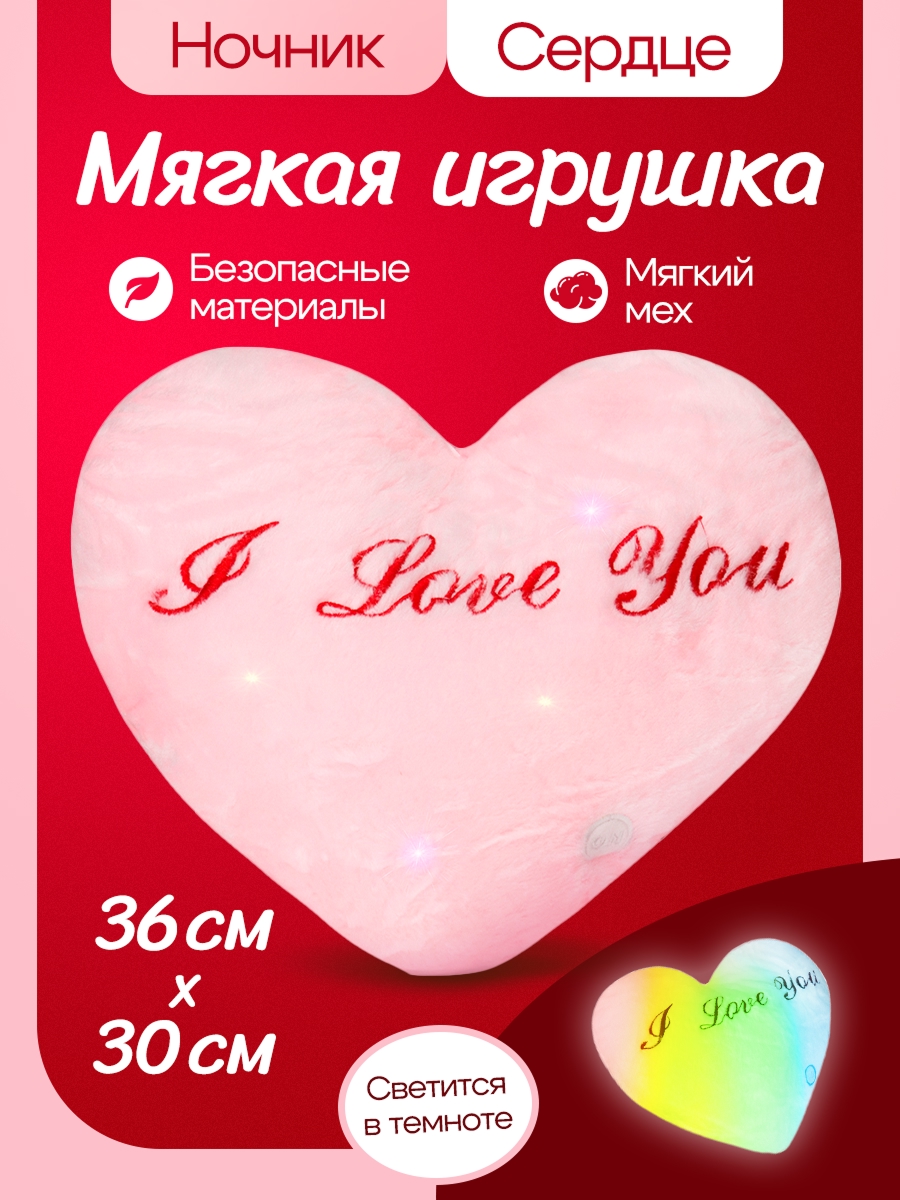 Мягкая игрушка Рыжий кот - фото 1