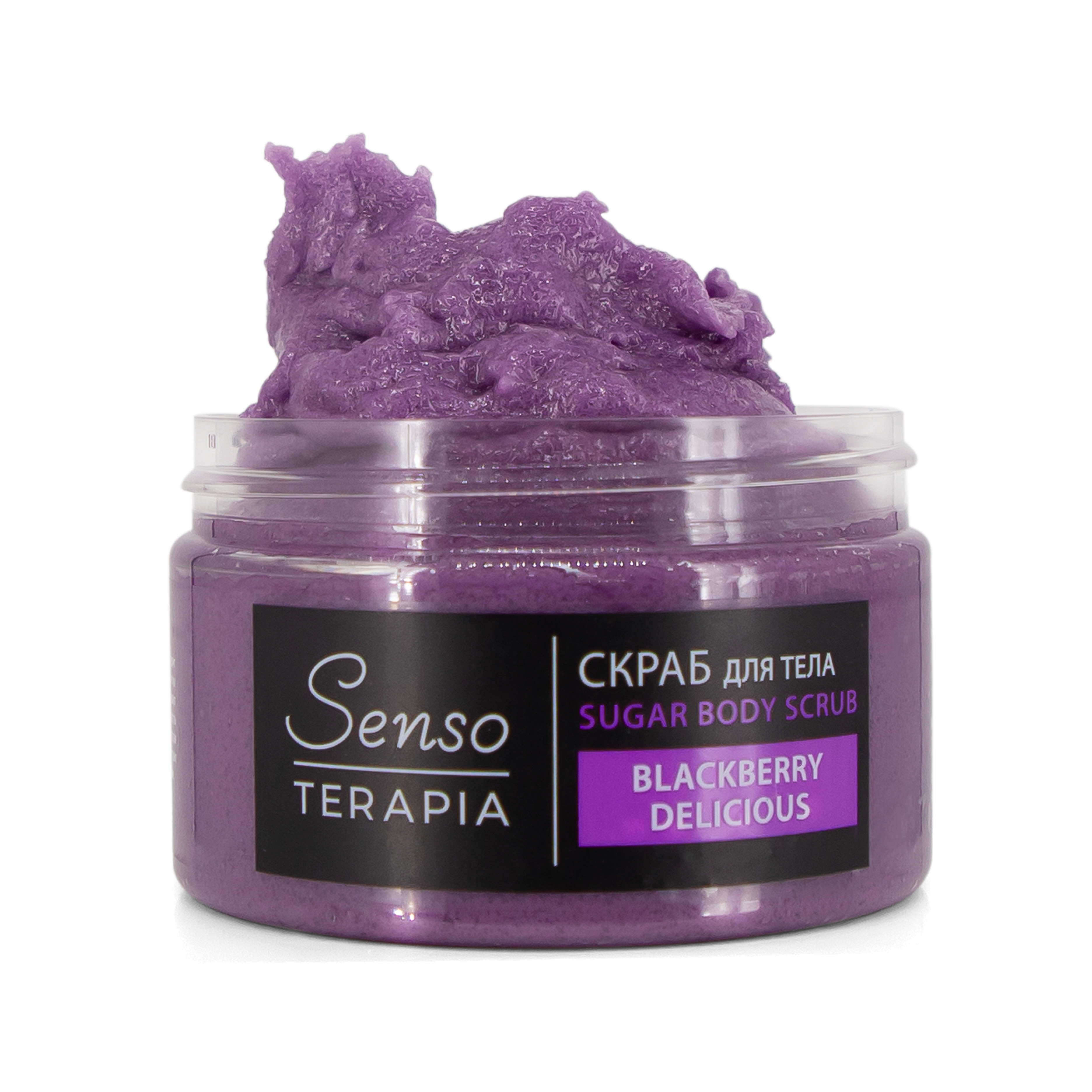 Скраб Senso Terapia Сахарный Blakberry Delicious - фото 5
